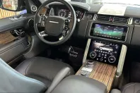 Land Rover Range Rover din 2022 cu 39.920 km - oferta LAN213850 - foto 13