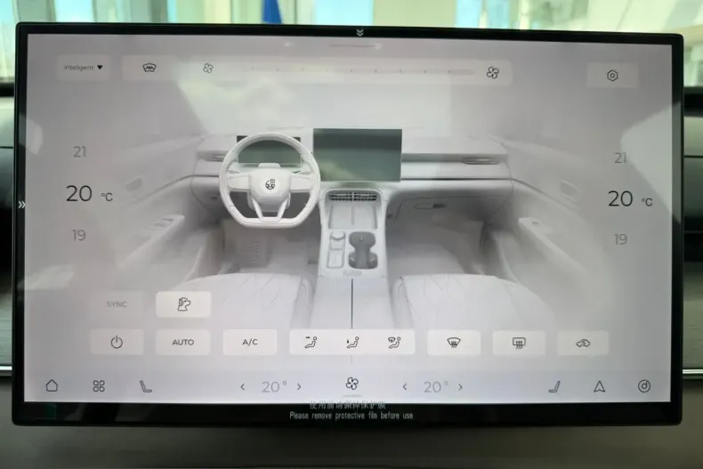 Chery Tiggo 8 din 2025 cu 17 km - oferta CHE213881 - foto 29