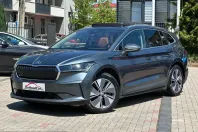 Skoda Enyaq din 2021 cu 39.587 km - oferta SKO213884 - foto 1