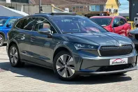Skoda Enyaq din 2021 cu 39.587 km - oferta SKO213884 - foto 2