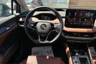 Skoda Enyaq din 2021 cu 39.587 km - oferta SKO213884 - foto 6