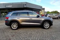 Skoda Kodiaq din 2023 cu 64.584 km - oferta SKO213902 - foto 6