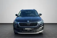 Skoda Kodiaq din 2022 cu 70.496 km - oferta SKO213929 - foto 3