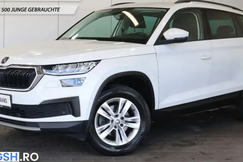 Skoda Kodiaq din 2021 cu 59.200 km - oferta SKO213933 - foto 1