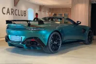 Aston Martin V8 Vantage din 2024 cu 499 km - oferta AST213960 - foto 3