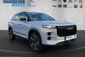 Jaecoo 7 din 2025 - oferta JAE213981
