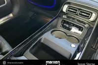 Mercedes-Benz S 580 (Clasa S) din 2025 cu 11.928 km - oferta MER214004 - foto 24