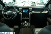 Volkswagen Amarok din 2023 cu 18.000 km - oferta VOL214063 - foto 45