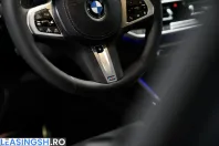 BMW X7 (Seria X) din 2022 cu 105.000 km - oferta BMW214068 - foto 39