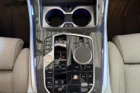 BMW X5 (Seria X) din 2023 cu 51.731 km - oferta BMW214137 - foto 25