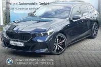 BMW 520 (Seria 5) din 2025 cu 23.918 km - oferta BMW214141 - foto 1