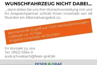 Audi Q8 din 2025 cu 26.400 km - oferta AUD214169 - foto 17
