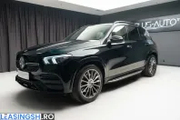 Mercedes-Benz GLE 400 (Clasa GLE) din 2023 cu 31.157 km - oferta MER214338 - foto 8