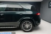 Mercedes-Benz GLE 400 (Clasa GLE) din 2023 cu 31.157 km - oferta MER214338 - foto 13