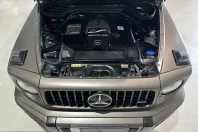 Mercedes-Benz G 63 AMG (Clasa G) din 2021 cu 71.059 km - oferta MER214417 - foto 12