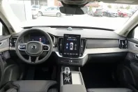 Volvo XC90 din 2025 cu 10.500 km - oferta VOL214430 - foto 20
