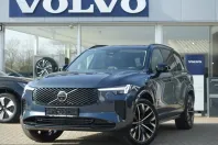 Volvo XC90 din 2025 cu 18.114 km - oferta VOL214431 - foto 2