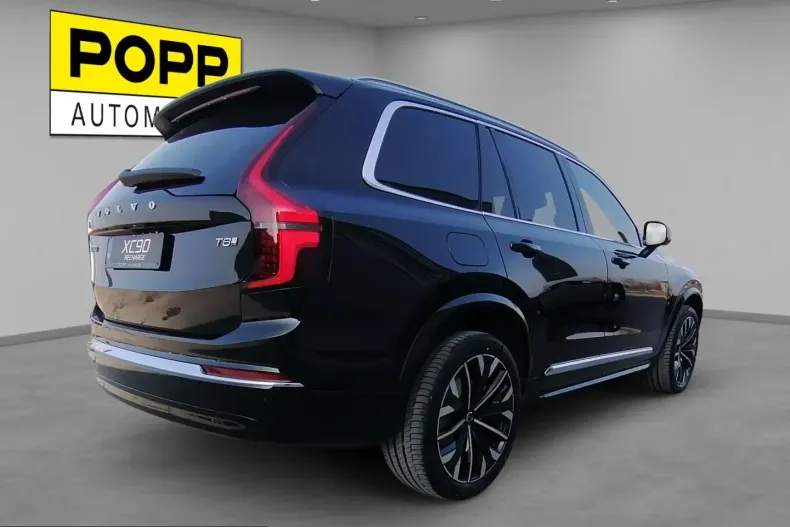 Volvo XC90 din 2025 cu 20.000 km - oferta VOL214468 - foto 6