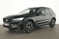 Volvo XC60 din 2022 cu 51.351 km - oferta VOL214527 - foto 1