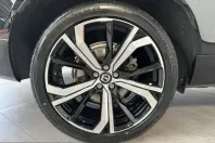 Volvo XC60 din 2023 cu 76.450 km - oferta VOL214534 - foto 3