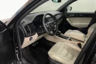 Skoda Kodiaq din 2021 cu 149.118 km - oferta SKO214570 - foto 5