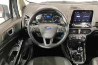 Ford EcoSport din 2022 cu 51.815 km - oferta FOR214587 - foto 6