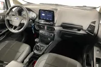 Ford EcoSport din 2022 cu 51.815 km - oferta FOR214587 - foto 8