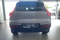 Volvo XC40 din 2026 cu 9 km - oferta VOL214600 - foto 6