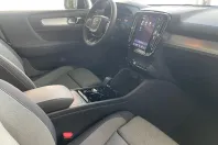 Volvo XC40 din 2026 cu 9 km - oferta VOL214600 - foto 10