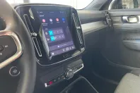 Volvo XC40 din 2026 cu 9 km - oferta VOL214600 - foto 15