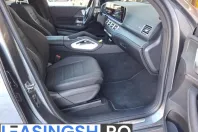 Mercedes-Benz GLE (Clasa GLE) din 2024 cu 11.257 km - oferta MER214606 - foto 15