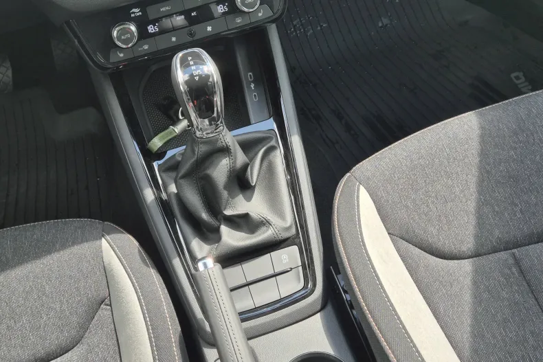 Skoda Kamiq din 2025 cu 200 km - oferta SKO214680 - foto 19