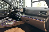Mercedes-Benz GLS (Clasa GLS) din 2025 cu 5.000 km - oferta MER214704 - foto 14