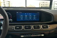 Mercedes-Benz GLS (Clasa GLS) din 2025 cu 5.000 km - oferta MER214704 - foto 20