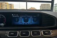 Mercedes-Benz GLS (Clasa GLS) din 2025 cu 5.000 km - oferta MER214704 - foto 28
