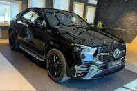 Mercedes-Benz GLE Coupe (Clasa GLE) din 2026 cu 1 km - oferta MER214717 - foto 3