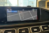 Mercedes-Benz GLE Coupe (Clasa GLE) din 2026 cu 1 km - oferta MER214717 - foto 14