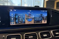Mercedes-Benz GLE Coupe (Clasa GLE) din 2026 cu 1 km - oferta MER214717 - foto 16