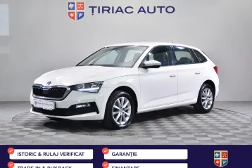 Skoda Scala din 2021 - oferta SKO214761