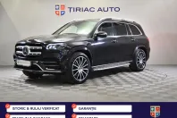 Mercedes-Benz GLS (Clasa GLS) din 2020 cu 110.524 km - oferta MER214771 - foto 1