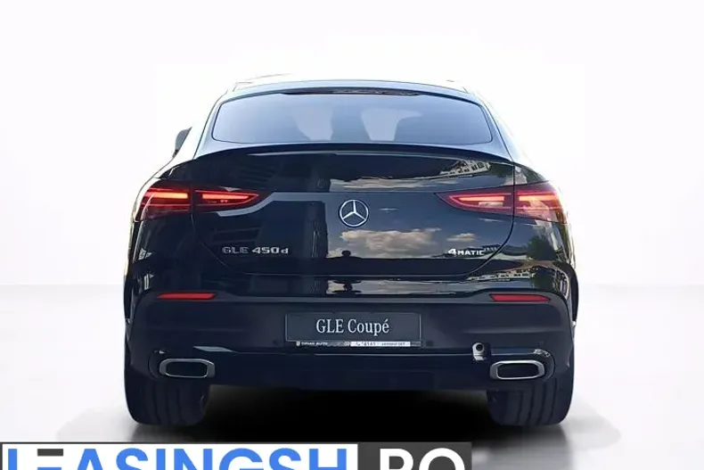 Mercedes-Benz GLE Coupe (Clasa GLE) din 2026 cu 5 km - oferta MER214801 - foto 7