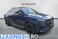 Mercedes-Benz GLE Coupe (Clasa GLE) din 2025 cu 3.100 km - oferta MER214809 - foto 3