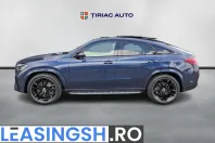 Mercedes-Benz GLE Coupe (Clasa GLE) din 2025 cu 3.100 km - oferta MER214809 - foto 5