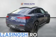 Mercedes-Benz GLE Coupe (Clasa GLE) din 2025 cu 3.100 km - oferta MER214809 - foto 8