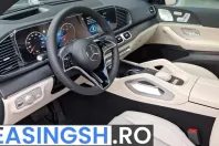 Mercedes-Benz GLE Coupe (Clasa GLE) din 2025 cu 3.100 km - oferta MER214809 - foto 12