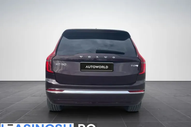 Volvo XC90 din 2025 cu 1 km - oferta VOL214815 - foto 5
