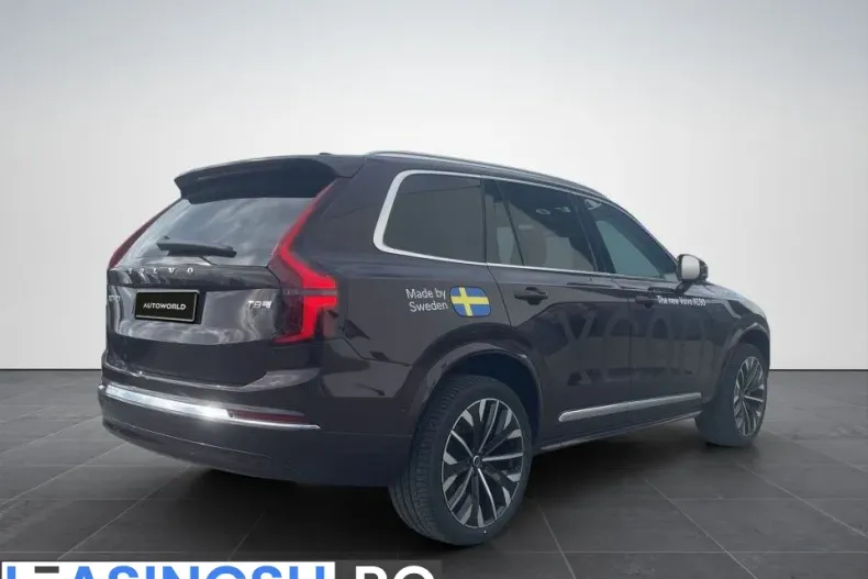 Volvo XC90 din 2025 cu 1 km - oferta VOL214815 - foto 6