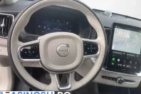 Volvo XC90 din 2025 cu 1 km - oferta VOL214815 - foto 10