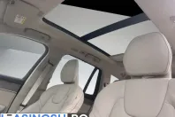 Volvo XC90 din 2025 cu 1 km - oferta VOL214815 - foto 18