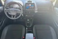 Ford EcoSport din 2023 cu 85.000 km - oferta FOR214818 - foto 4